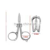 Mini Folding Scissors Travel Pocket Small Cutter Tailor Sewing Crafts Scissors thumbnail-4