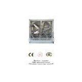 Galvanized Sheet Battery Operated Exhaust Fan thumbnail-2