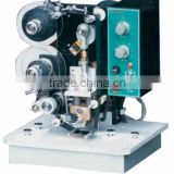 MUCH DEMANDED SPS-026 Batch coding machinery