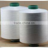 DTY 100D/36F SD Raw White Polyester DTY Yarn thumbnail-6