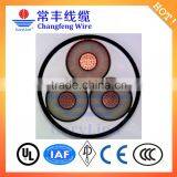 1KV,10KV,24KV,36KV XLPE Insulated LV MV Power Cable thumbnail-1