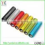 Battery Pack New Colorful Fast Charging Portable Power Bank, Universal Power Bank