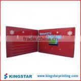 Advertising Business Video Invitation Card thumbnail-6