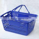 RH-BPH30-1 Supermarket Plastic Handing Shopping Basket thumbnail-3