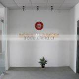 Guangzhou Wecan Machinery Co., Ltd. company overview - view 1 thumbnail