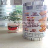 Custom Multi Layer Printed BOPP PE Laminating Film thumbnail-1