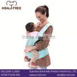 Fashion Baby Carrier Sling New Style Baby Hip Seat thumbnail-3