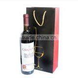 Paper Material Recycle Wine Packaging Bag thumbnail-1