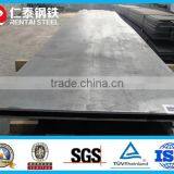 Steel Plate Type and Container Plate Application Container Roof Panel thumbnail-2