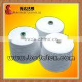 China Supplier Polyester Spun Yarn With Factory Price