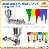 Liquid Filling Machine Semi Automatic Manual Ketchup Liquid Filling Machine