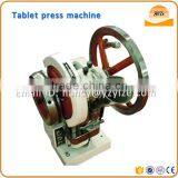 Punch Pills Press Machine for Sale thumbnail-2