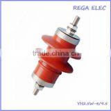 4kV,2.5kV,Electric motor,Generator,Capacitor-type surge arrester,YH2.5W-4/9.5,polymer surge arrster