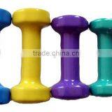 Bone Dumbbell thumbnail-1