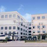 Yongkang City Yongtai Industrial And Trade Co., Ltd. company overview - view 2 thumbnail