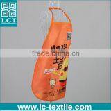 Manufacturers China Full Size Full Color Print Promotional Cheap Apron thumbnail-2