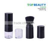 TJ4220- 7g Cosmetic Plastic Loose Powder Jar With Brush thumbnail-5