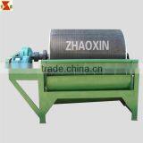 HOT Selling High Quality Gold Mining Machine Magnetic Separator With Good Price