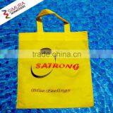Die Cut Handled Flat Shopping Bag in Bangladesh thumbnail-6