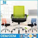 Computer Chair Models Cheap Staff Mesh Office Chair thumbnail-6