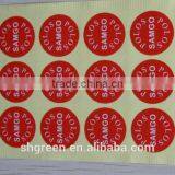 Hot Stamping Gold Logo Paper Sticker thumbnail-5