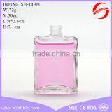 200ml Black Round Custom Made Glass Perfume Bottle thumbnail-5