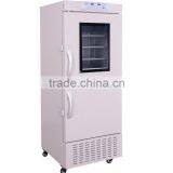 2~8, -10~-40 Degree Medical Refrigerators With Freezers
