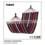 Canvas Striped Hammock With Wooden Poles