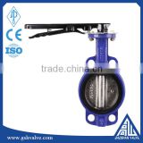 cast iron butterfly valve with EPDM seat