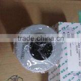 Yuchai Fuel Filter 644-1105011 thumbnail-1