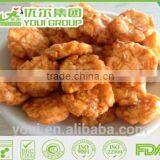 Satisfy Different Taste Party Snacks, Rice Crackers, Soy Sauce Rice Crckers thumbnail-1