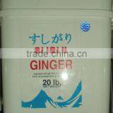 Sushi Ginger thumbnail-1