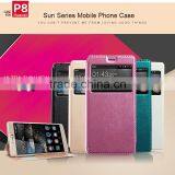 KALAIDENG Sun Series High Quality Leather Case for HUAWEI P8