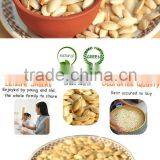 New Crop Raw Pumpkin Seeds 2014 thumbnail-1