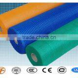 High Quality 145g High Quality Reinforcement Concrete Fiberglass Mesh Colorful Hot Sales Fiberglass Mesh(direct Manufactory) thumbnail-4