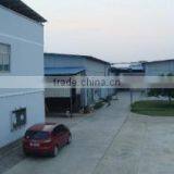 Guangxi Jiangs Animal Product Limited Corporation company overview - view 3 thumbnail