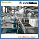 Newest Design Plastic Basket Washing Machine Plastic Box Cleaning Machine thumbnail-1