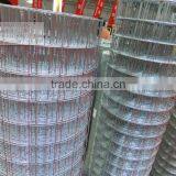 4X4cm Hole Sample Free Galvanized Welded Mesh thumbnail-1