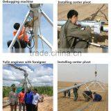 Three WheeL Farm Towing Irrigation System for Agriculture thumbnail-6