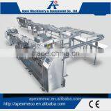 Biscuit Trayless Automatic Packing System,biscuit Tray Packing System
