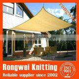 Backyard Shade Sail