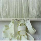 Ivory Fold Over Elastic - Fold Over Elastic - High Quality Foldover Elastic - Ribbon Elastic - Ivory