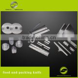 JIAHE Rotary Cutter Blades for cutting food and fruit