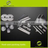 JIAHE Food Industry Knives Blades