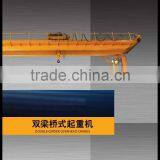 LH LHB QD YH QZ QC QP QS YNQ Model Double-Girder Overhead Cranes thumbnail-1