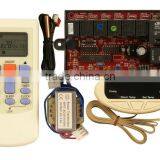 Air Condition Parts & Universal Control for Cabinet Air Conditioning (ZL-U10A) thumbnail-1