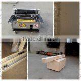 Best Quality Automatic Wall Plastering Machine for Sale thumbnail-5