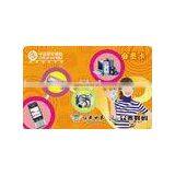 Golden Supplier for Electric Appliance Membership Card thumbnail-1