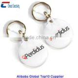 Micro Contactless Key Fob For Access Control Security System thumbnail-4