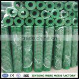 Hot Dipped Galvanised BRC Welded Wire Mesh Fence / Galvanised BRC Welded Mesh thumbnail-3